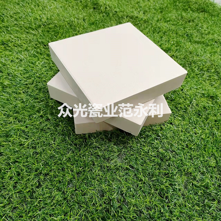 今天不說耐酸磚，9月1號開學(xué)課