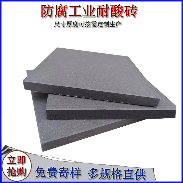 陶瓷壓延微晶板的性能特點(diǎn)有哪些？
